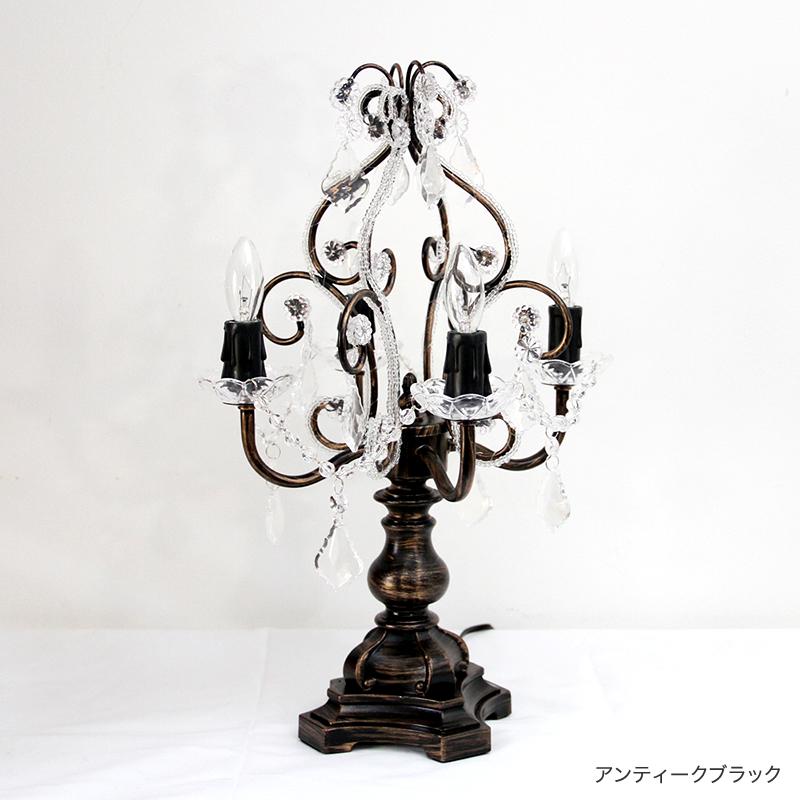 テーブル シャンデリア 4灯「ジュエル」( Jewel)ランプ