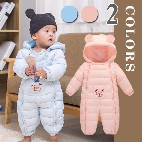 新生児服 ベビー ジャンプスーツ ダウン カバーオール 赤ちゃん 着ぐるみ ロンパース 子供 ダウンコート 男の子 女の子 冬 出産祝い 防寒 くま 70 80 90 Baby Zxs Fevstyle 通販 Yahoo ショッピング