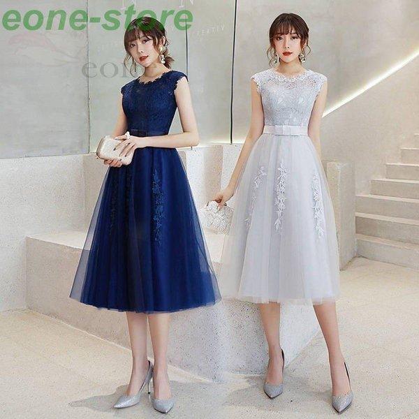 パーティードレス ノースリーブ レディース Aラインワンピース 演奏会 エレガンス 二次会ドレス 膝下丈 披露宴 ウェディングドレス 結婚式 ドレス ブランド品専門の