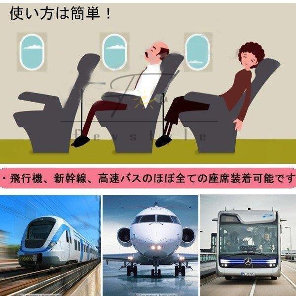 飛行機用フットレスト 機内持ち込み可 足置き 旅行用f フットレスト 包装が潰れる場合があります 了解しました Www Agroserv It