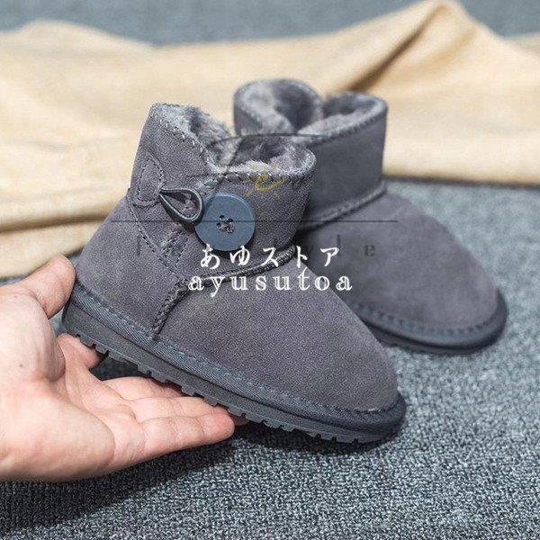 ムートンブーツ キッズ 秋冬 裏起毛 22年のクリスマス 子供ブーツ 女の子 男の子 スノーブーツ べたんこ ショートブーツ 暖かい 子供靴 キッズ靴 おしゃれ シューズ 新品 可愛い