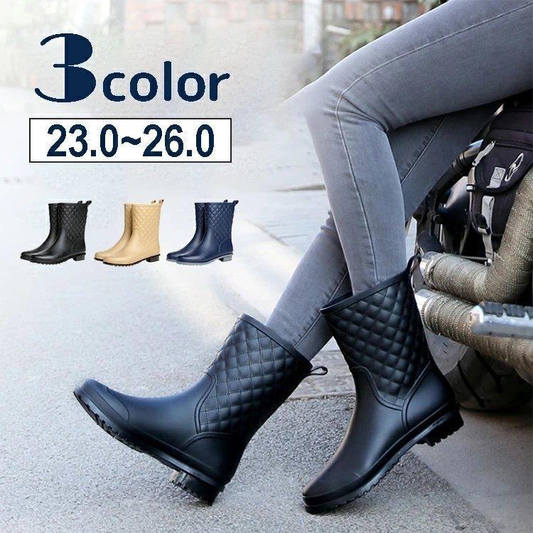 レインブーツ 長靴 レディース おしゃれ ミドル丈 ショート キルティング ラバー レインシューズ 雨靴 完全防水 かわいい 軽量 Fz2 Zxs Fevstyle 通販 Yahoo ショッピング