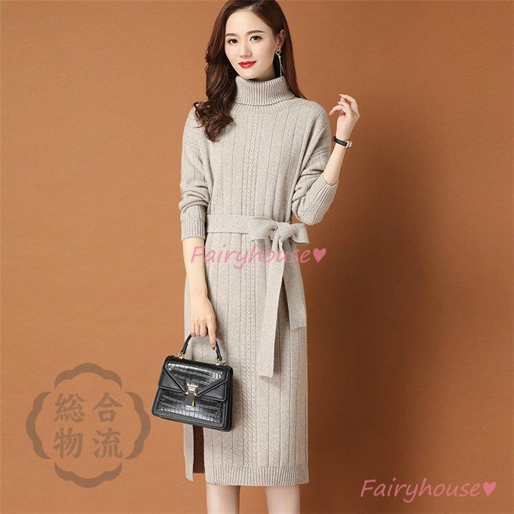 ニットワンピース レディース きれいめ 40代 秋冬 膝丈ワンピース きれいめ 厚手 上品 ワンピース 大人 お出かけ 30代 50代 通勤 着痩せ 新発売の