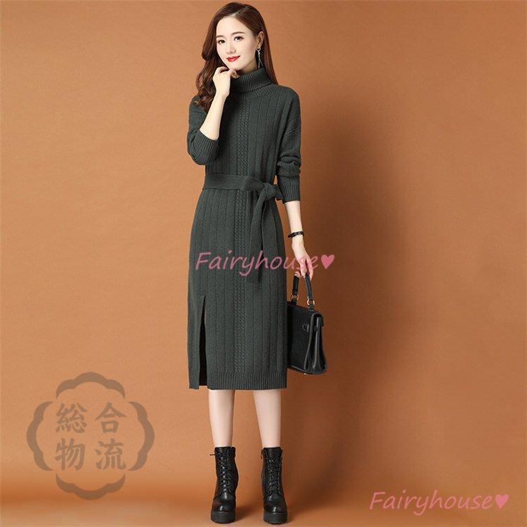 ニットワンピース レディース きれいめ 40代 秋冬 膝丈ワンピース きれいめ 厚手 上品 ワンピース 大人 お出かけ 30代 50代 通勤 着痩せ 新発売の