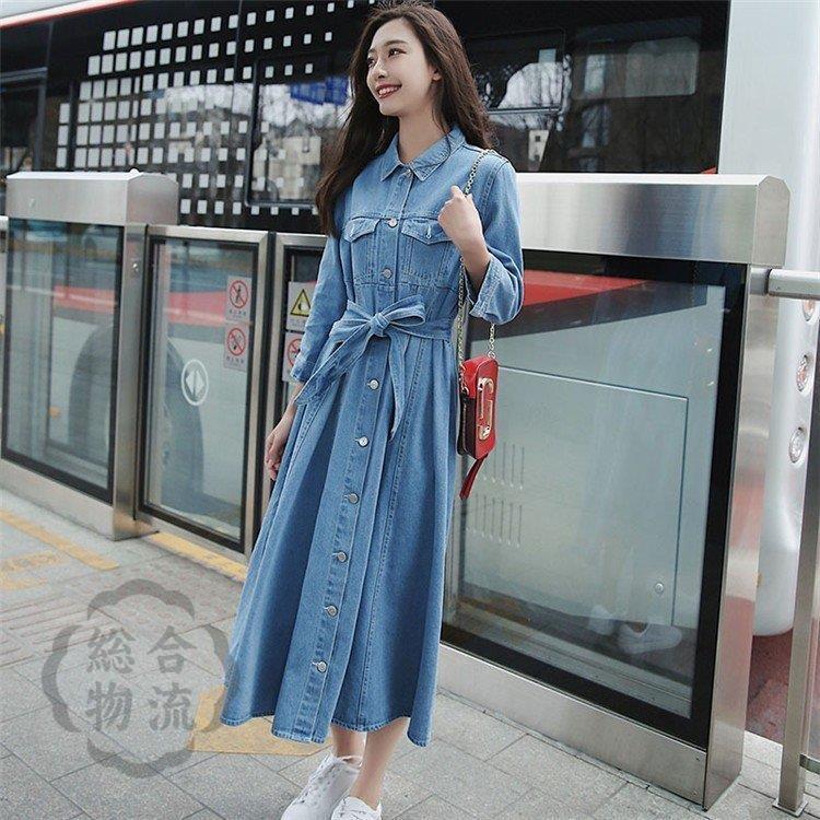 ワンピース 着痩せ Hhh 0114 Yu08xpin211 ワンピース ベルト付き レディース マキシワンピース 夏 デニムスカート カウボーイ ワンピース デニムスカート 七分袖 ベルト付き ワンピース シャツワンピ 韓国風 ロング丈 着痩せ Hhh 0114 Yu08xpin211 Fevstyle