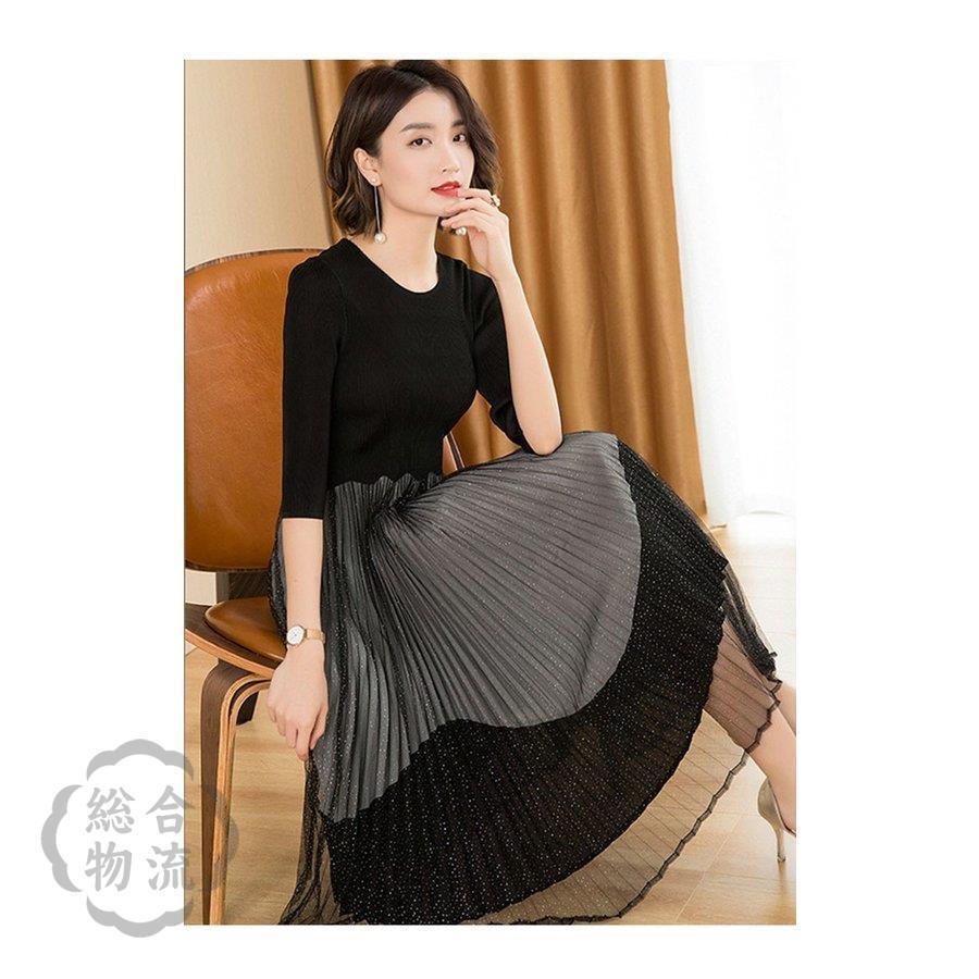 ホットセール 結婚式ドレス 着痩せ 黒 レースワンピース 長袖 マキシ丈ワンピースドレス上品 きれいめ 春秋 ワンピース 40代 レディース ワンピース お出かけ オシャレ 大人 ワンピース 色 写真色 Michiganestateplanning Com