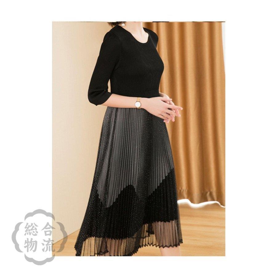 ホットセール 結婚式ドレス 着痩せ 黒 レースワンピース 長袖 マキシ丈ワンピースドレス上品 きれいめ 春秋 ワンピース 40代 レディース ワンピース お出かけ オシャレ 大人 ワンピース 色 写真色 Michiganestateplanning Com