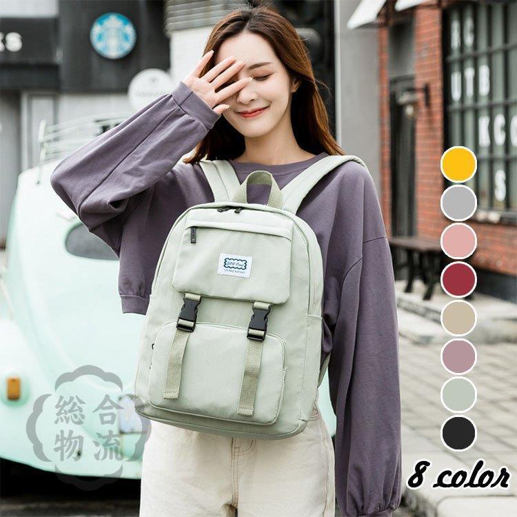 リュックサック バックパック パソコンバッグ レディース メンズ ノート軽量 撥水 大きめ 大容量 男女兼用 バッグ かわいい アウトドア 通学 通勤 旅行 Hhh 0114 Yu21xpin431 Fevstyle 通販 Yahoo ショッピング