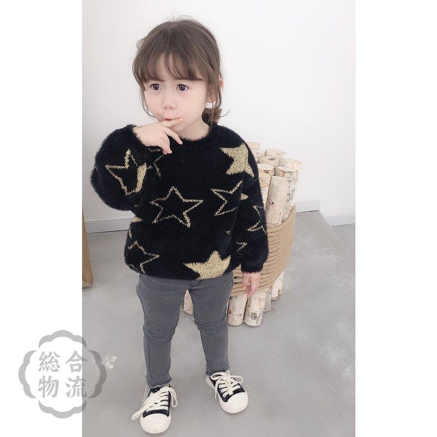 韓国子供服 女の子 セットアップ ベストワンピース メリヤス スカート セーター 子供服 アウター コート 女児 可愛い80 140cm 大放出セール