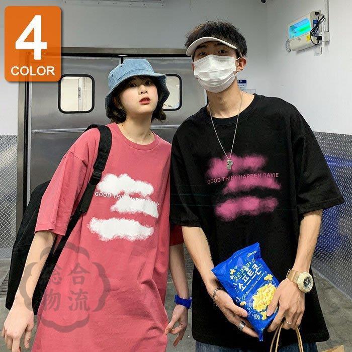 メンズファッション ライトブラウン ブラック Tシャツ メンズ レディース 夏 半袖tシャツ カットソー プリントtシャツ ロゴt おしゃれ 夏服 オシャレ カジュアル 通学 通勤 カッコイイ ゆったりトップス Bsimlczsew Archisayurved Com