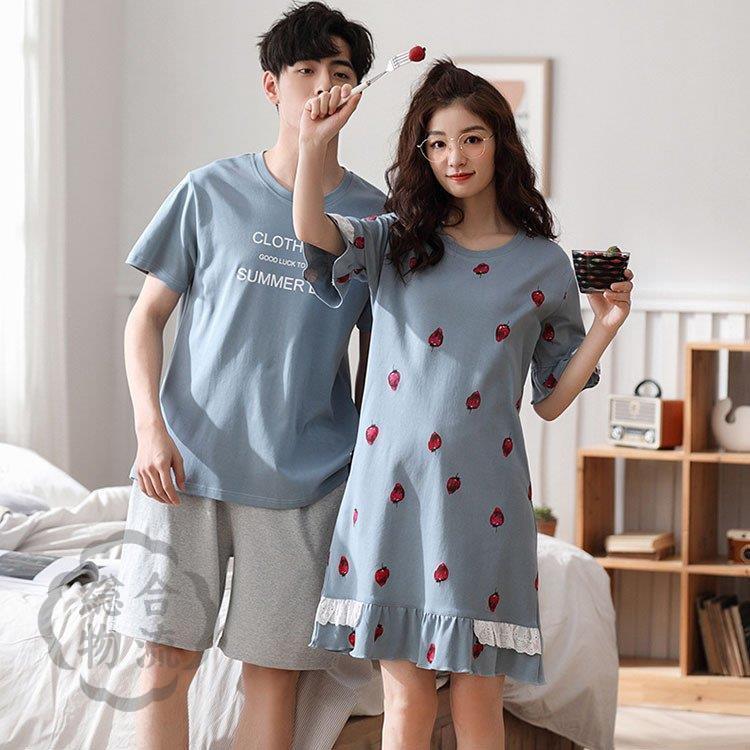 カップルパジャマ メンズ レディース カップル 夏 半袖 イチゴ 可愛い お揃い ペアパジャマ 2点セット ルームウェア 部屋着 寝巻き ナイトガウン Hhh 0114 Yu44xpin684 Fevstyle 通販 Yahoo ショッピング