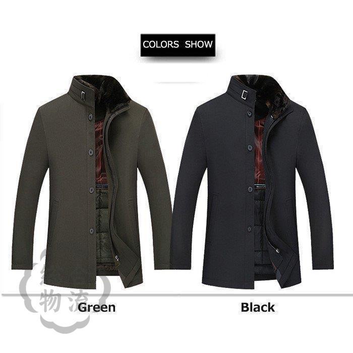 アウトレット特価 中綿ジャケット メンズ 立ち襟 メンズコート 中綿コート ビジネスコート 通勤 大きいサイズ 厚手 無地 紳士 アウター 防寒 冬服 秋冬 保温 おしゃれ ビジネス ビンディングの販売 Www Motolitoral Com Br