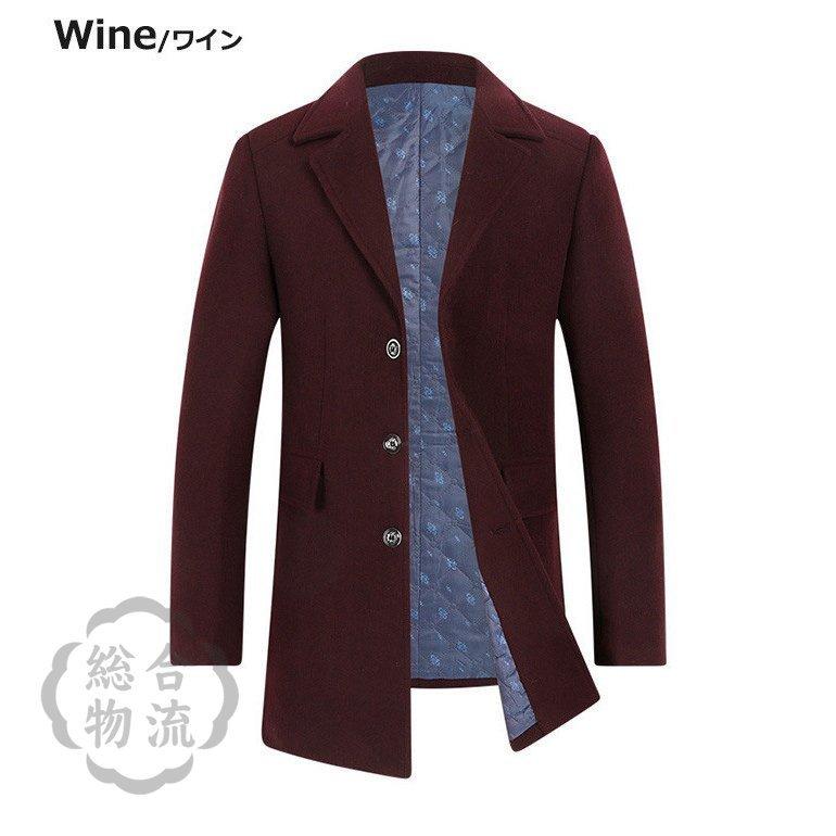 オンラインショップ 厚手 通勤コート 紳士服 メルトン フォーマル カジュアル ビジネスコート メンズ ウールコート トレンチコート チェスターコート 細身 冬 秋 おしゃれ 防寒 防風 チェスターコート カラー 4xl Michiganestateplanning Com