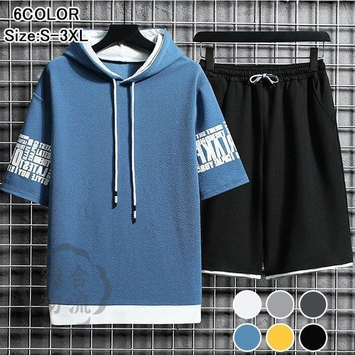 ジャージ メンズ セットアップ 夏 激安 上下セット セール おしゃれ スポーツウェア 運動着 涼感 通気性 半袖tシャツ 父の日 ルームウェア 大きいサイズ Hhh 0114 Yu45xpin703 Fevstyle 通販 Yahoo ショッピング