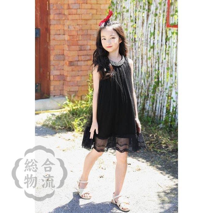 子供ワンピース キッズ黒長袖女の子 ワンピース子どもフォーマル ピアノ発表会 ドレスセレモニードレス卒業式 七五三 結婚式 Hhh 0114 Yu48xpin780 Fevstyle 通販 Yahoo ショッピング