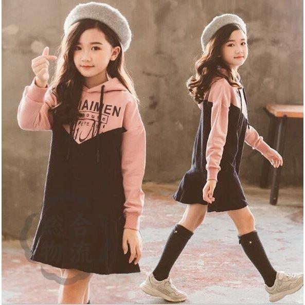 22新発 キッズ ジュニア 子供服 長袖パーカー キュートコーデュロイワンピース お姫様 ワンピース 女の子 無地 春秋 可愛い お出かけ ワンピース チュニック サイズ 110 Www We Job Com