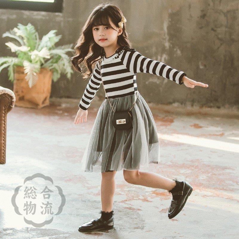 超大特価 子供服 女の子 ワンピース 春秋冬 長袖 ストライプ 2色 柔らか オシャレ お嬢様 カワイイ オシャレ 通園通学 結婚式 卒園 入園 入学 110 160cm ワンピース チュニック サイズ 1cm Www We Job Com