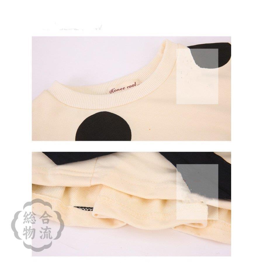 大人も着やすいシンプルファッション 韓国子供服 女の子 ２点セット 子供 トップス 水玉柄 パーカー スウェット 長袖 ボトムス キュロットスカート 女の子 キッズ 上下セットアップ 春秋 通園 通学 パンツ サイズ 110