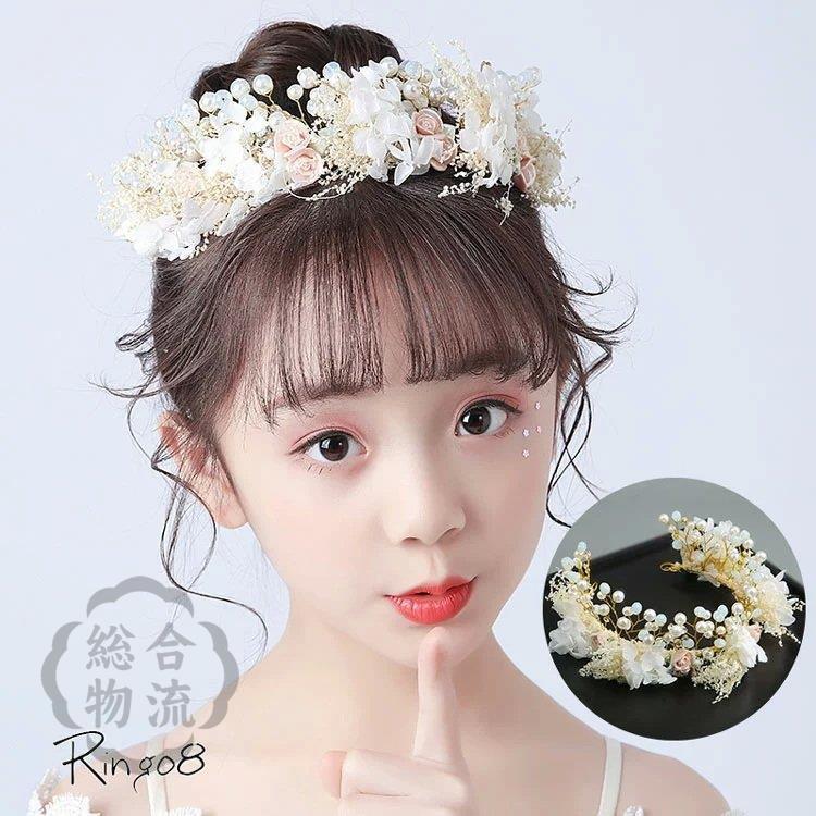 カチューシャ 子供 ヘッドドレス 花 髪飾り 花冠 ヘアアクセサリー 花びら パール ピアノ発表会 ヘアアクセサリー 子供髪飾り 女 :hhh-0114-yu56xpin254:FevStyle - 通販 - Yahoo!ショッピング カチューシャ 子供 ヘッドドレス 花 髪飾り 花冠 ヘアアクセサリー 花びら パール ピアノ発表会 ヘアアクセサリー 子供髪飾り 女 :hhh-0114-yu56xpin254:FevStyle - 通販 - Yahoo!ショッピング