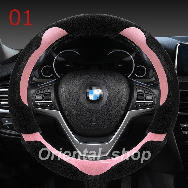 ハンドルカバー カー ステアリングカバー 冬 暖かい 車ハンドルカバー 汎用 38cm 可愛い 柔らかい もこもこ ふわふわ 軽自動車 カー用品 車用品 V4b0edxcwr 内装用品 Llamalaundry Com