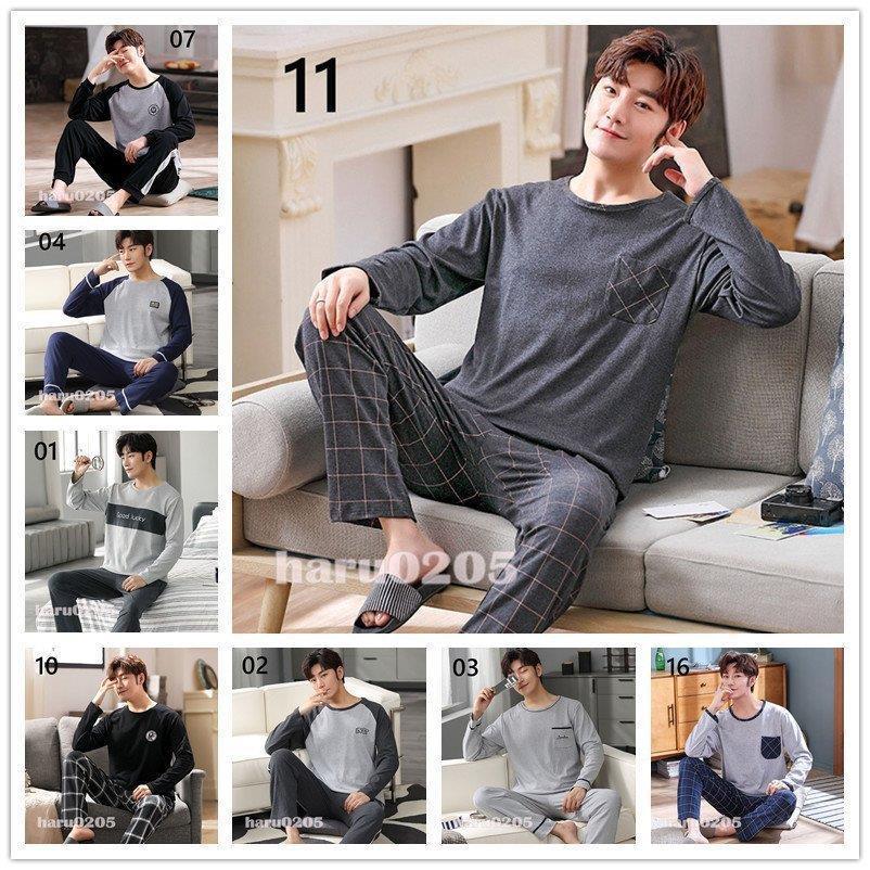 ルームウェア メンズ パジャマ 秋冬 長袖 セットアップ 上下セット 長ズボン ストライプ 男性用 大きいサイズ ナイトガウン 部屋着 寝巻き ナイトウェア Hhh 0421 Kai02xpin44 Fevstyle 通販 Yahoo ショッピング