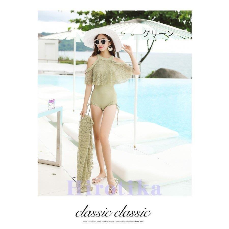 水着 レディース 体型カバー モノキニ オフショルダー ワンピース オトナ女子 ママ水着 2点セット レース 小胸 二の腕 カバーアップ ぽっちゃり かわいい バスト 限定品