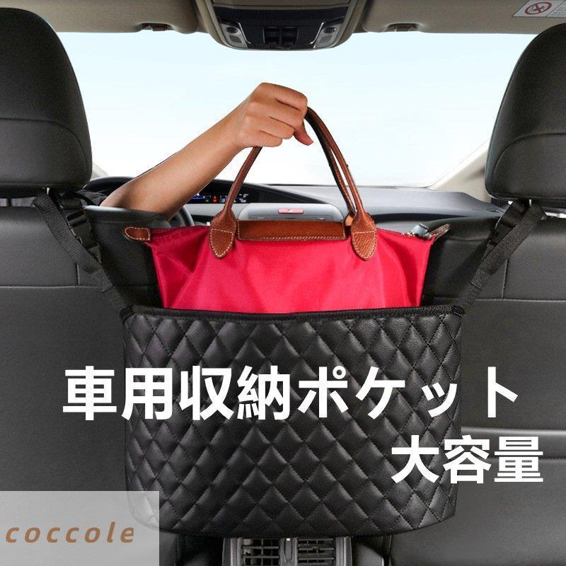 WWW 車載収納ポケット トランクボックス 車載収納ポケット 保冷保温 断熱効果 シートバックポケット 多機能 E6YBLEHXTI, 自動車 - centralcampo.com.br WWW 車載収納ポケット トランクボックス 車載収納ポケット 保冷保温 断熱効果 シートバックポケット 多機能 E6YBLEHXTI, 自動車 - centralcampo.com.br