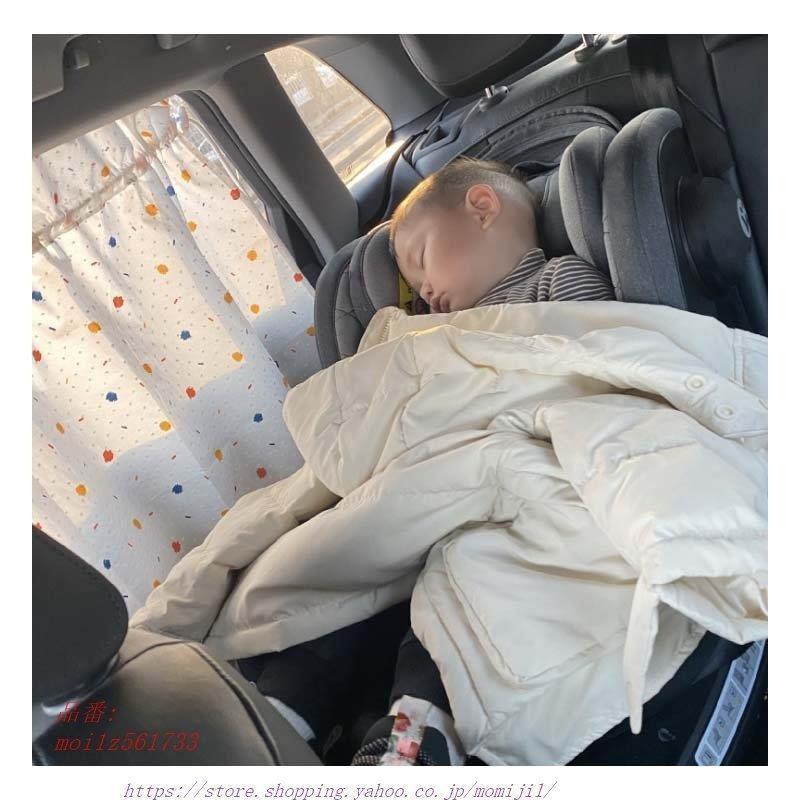 車用サンシェード 半光 2枚セット Uvカット 強力吸盤 日焼け防止 目隠し 簡単取付 車用カーテン 車用日よけ 遮熱 購買 遮熱