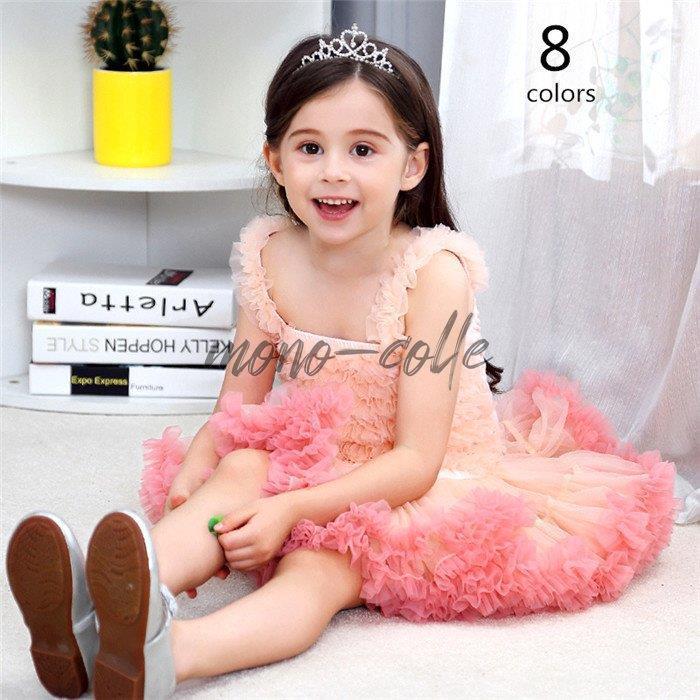 ワンピース 演出服 可愛い ステージ衣装 バレー バレエ衣装 女の子 バレエスカート ダンス衣装 レオタード バレエ 子供 ワンピース メーカー包装済