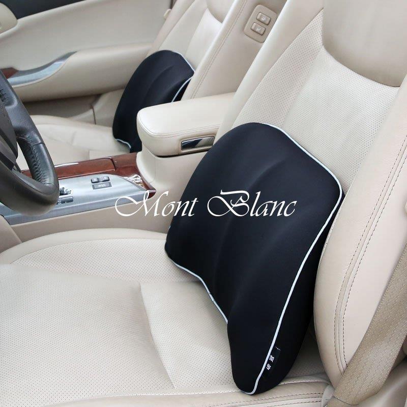 車クッション 腰サポート 低反発 車 椅子 腰枕 腰あて 腰クッション シートクッション ランバーサポート 骨盤クッション 腰痛防止 プレゼント Hhh 0421 Kai15xpin71 Fevstyle 通販 Yahoo ショッピング