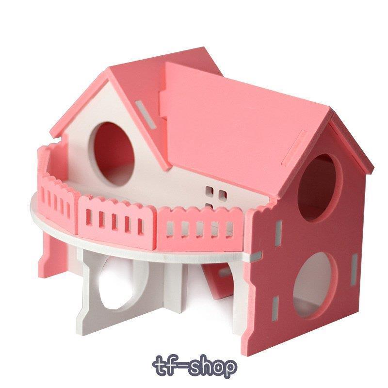2階建て ハムスターハウス 木製 小動物ハウス ペット 小動物 隠しデラックス ハムスターヴィラ 小さな動物 クリエイティブ 小屋 ハンギン :hhh-0421-kai17xpin64:FevStyle - 通販 - Yahoo!ショッピング 2階建て ハムスターハウス 木製 小動物ハウス ペット 小動物 隠しデラックス ハムスターヴィラ 小さな動物 クリエイティブ 小屋 ハンギン :hhh-0421-kai17xpin64:FevStyle - 通販 - Yahoo!ショッピング