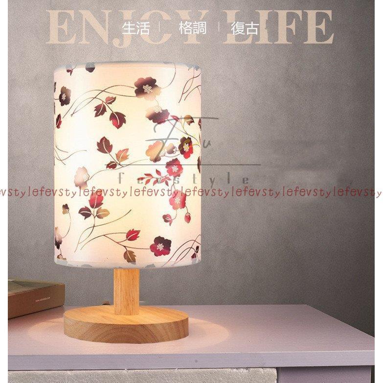 和風 読書灯 ベッドサイドランプ 卓上ライト 目に優しい 北欧 卓上照明 Led対応 スタンドライト テーブルライト 寝室 書斎 デスクライト おしゃれ Jpw1 Td Fevstyle 通販 Yahoo ショッピング