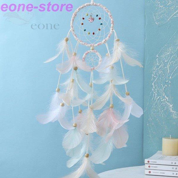 ドリームキャッチャー フェザー装飾 壁掛け装飾 羽飾り 捕夢網 風鈴 車飾り 窓飾り 手作り 祝福 甘い夢 組み合わせ イルミネーション 幸せ守る プレゼント Jpw3 Fl Fevstyle 通販 Yahoo ショッピング