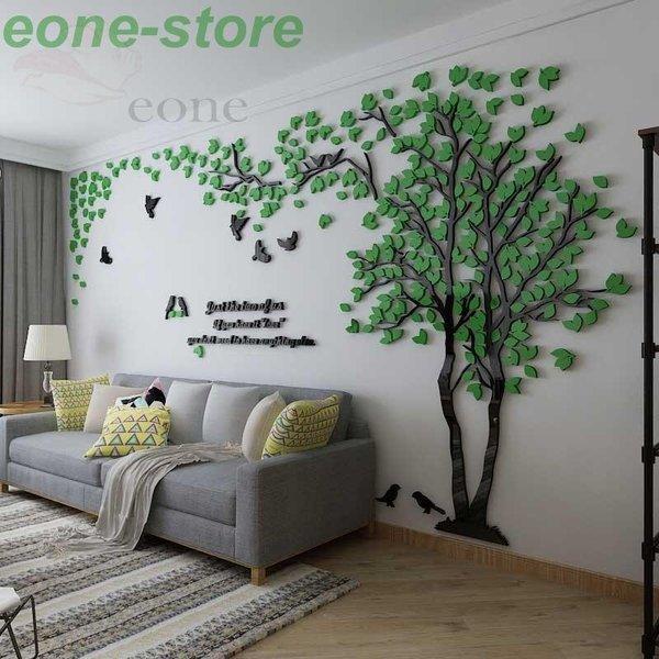 木 木の葉 ウォールステッカー Diy アクリル壁紙 飾り はがせる 装飾 シール 壁 ホーム キッチン リビングルーム ベッドルーム インテリア ウォールステッカー 下記からサイズを必ず選択 Xxl 500 250cm 3 000円