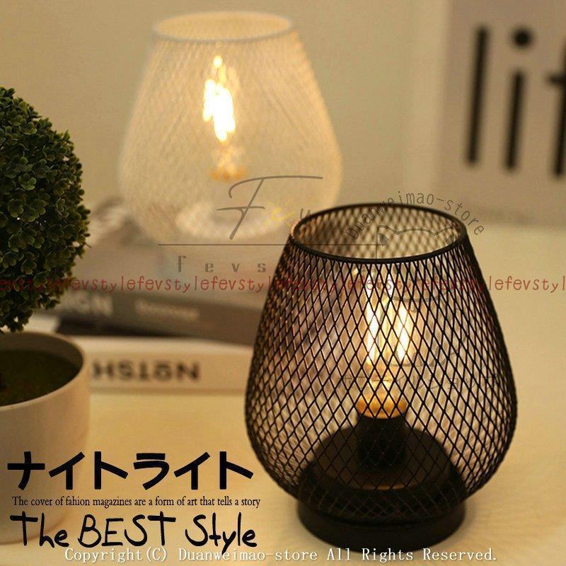 間接照明 おしゃれ ナイトライト テーブルライト 卓上照明 結婚祝い 女友達 ギフト プレゼント しずく Led ライト 新築祝い インテリア 卓上ランプ Jpw7 Td Fevstyle 通販 Yahoo ショッピング