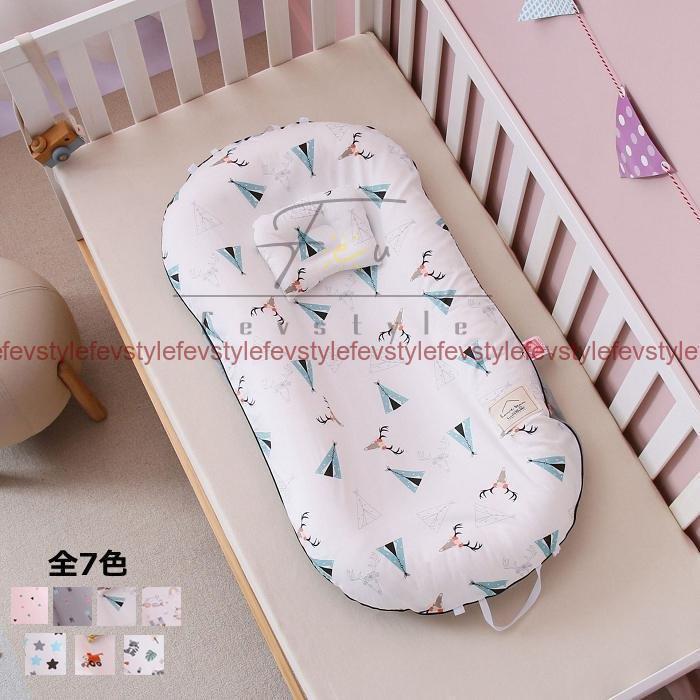 ベビーベッド 添い寝 赤ちゃん かわいい 出産祝い インベッド 新生児 添い寝布団 コットン 寝返り防止 花柄