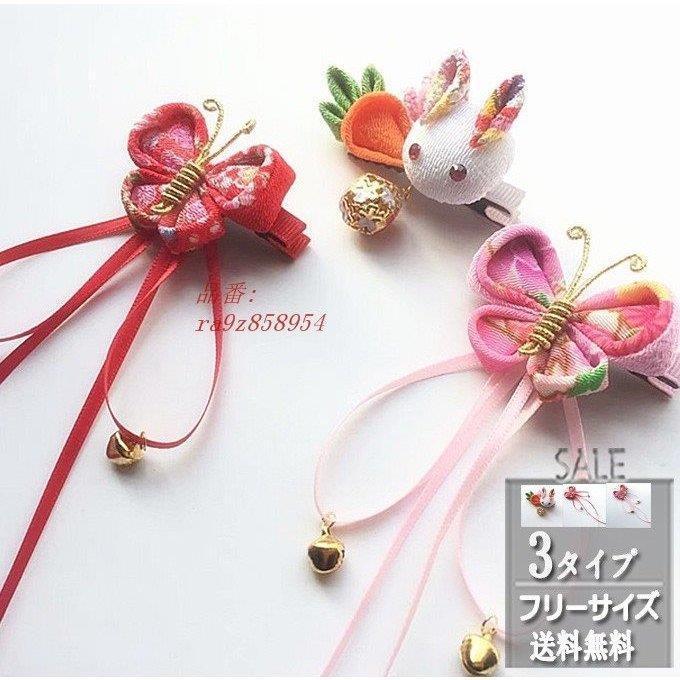 新規購入 19年夏新作 ヘアアクセサリー 髪飾り ヘアピン浴衣用 ヘアアクセ 浴衣 七五三 ゆかた 成人式 髪 パーティー 髪留め クリップ 結婚式 交換無料 Www Aqtsolutions Com