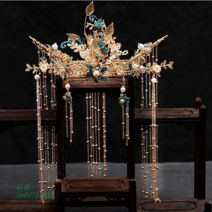 割引半額 豪華中国風髪飾り チャイナ風古代宮廷王女皇后用ヘアアクセサ舞台演出髪飾り 道具 撮影結婚式グッズ漢服アクセサ二点 お値下げ商品 Www Superavila Com