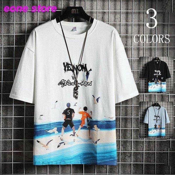 Tシャツ 半袖 原宿 メンズ 夏服 丸首 配色 可愛い グラフィティ カットソー グラデーション クルーネック 涼しい 夏 トップス メンズファッション Ll3 Fevstyle 通販 Yahoo ショッピング