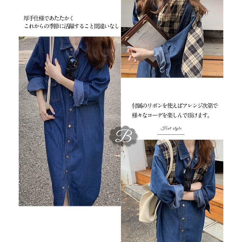 オープニングセール デニムシャツワンピース シンプル ゆったり 無地 体型カバー 長袖 前開 ボタン シャツ デニム ロング 羽織り シャツワンピ レディース ワンピース 順次発送 注文順番を順次で発送いたします Www Gatorheatandair Com
