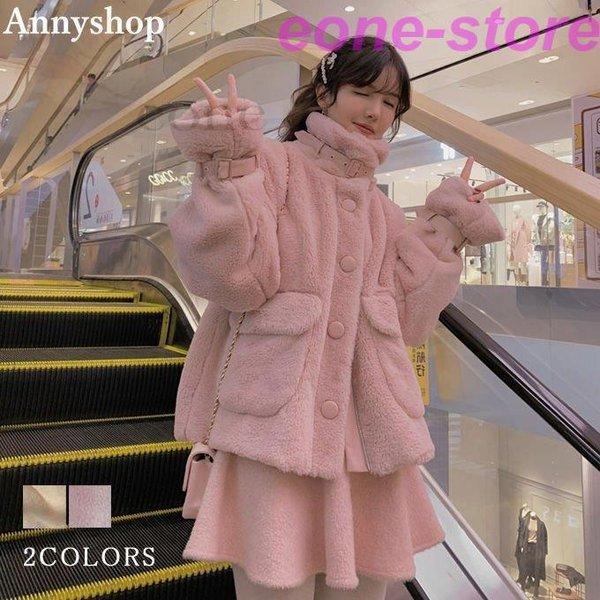7852円 94 以上節約 ファーコート 毛皮コート レディース ファージャケット ウサギ毛皮 フェイクファー 大人 ふわふわ 可愛い 暖かい ゆったり 秋冬 トレンド 新作