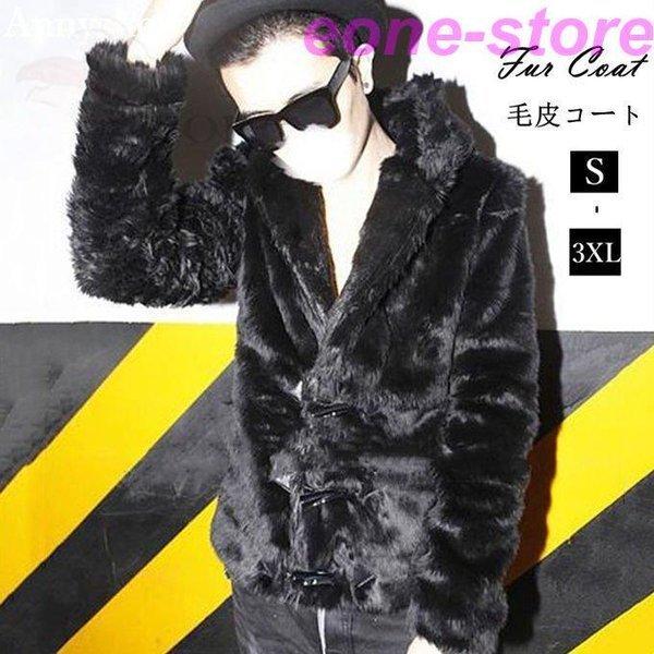 円 10 Off ファーコート メンズ 毛皮コート ショートコート ファー付き ミンク おしゃれ 上着 暖かい 秋冬 防寒