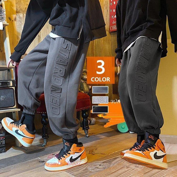 人気ブラドン ジョガーパンツ メンズレディース スウェットパンツ カップル オシャレカジュアルボ 秋冬 カッコイイ スポーツ 防寒 運動 ダンス ジャージパンツ 団体服 ジョガーパンツ サイズ 2xl Harrisartscenter Com
