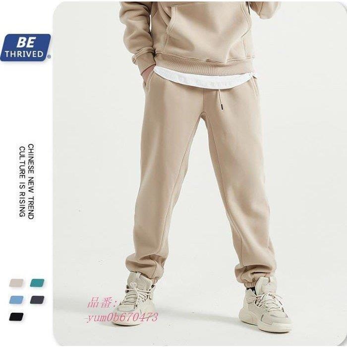 スーパーセール対象 スウェットパンツ メンズ ゆったり 細身 ジョガーパンツ お洒落 秋冬新作 ジャージ 部屋着 ロングパンツ スエット ボ無地 売り出し正本 Www Superavila Com