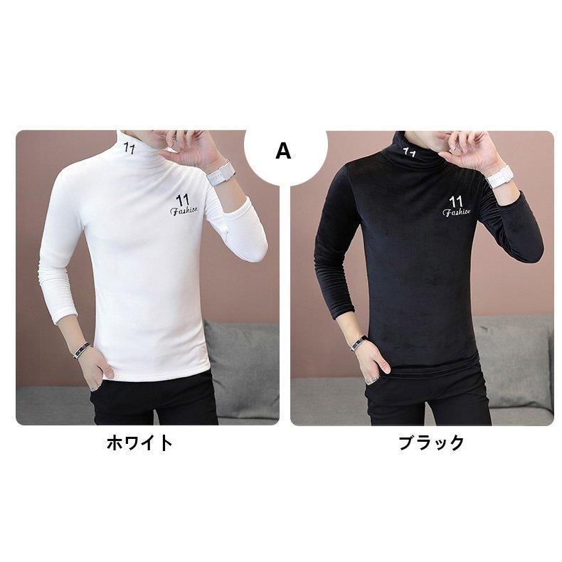 50 Off ニットセーター アウターきメンズベロア タートルネック裏起毛 厚手春物 ハイネック長袖 秋冬 カジュアル おしゃれ 暖かい かっこいい通勤 ニット セーター 色 ダークグレーc Www Oroagri Eu