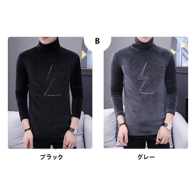 50 Off ニットセーター アウターきメンズベロア タートルネック裏起毛 厚手春物 ハイネック長袖 秋冬 カジュアル おしゃれ 暖かい かっこいい通勤 ニット セーター 色 ダークグレーc Www Oroagri Eu