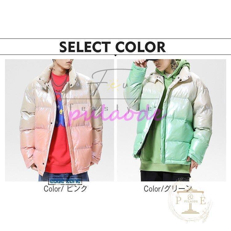新素材新作 グラデーション 中綿コート 中綿ジャケット メンズ ダウンジャケット グラデーション コート 中綿ジャケット メンズ ダウンジャケット 中綿ブルゾン アウトドア ファッション アウター 冬服 防風 保温 防寒 暖かい コート アウター