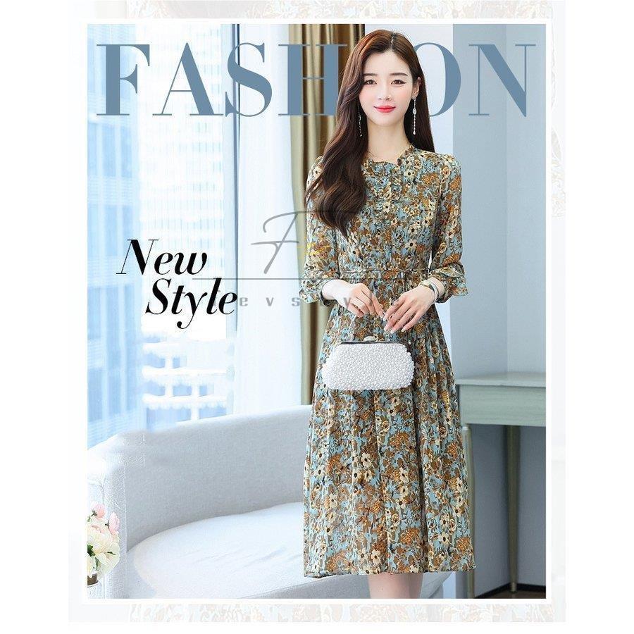 限定版 花柄パフスリーブ 長袖ワンピース 秋冬 マキシワンピース きれいめ 40代 レディース ワンピース Aラインスカート 50代 30代 結婚式ドレス オシャレ大人 ワンピース サイズ 3xl Michiganestateplanning Com