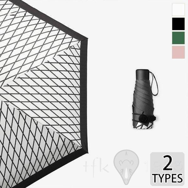 絶対一番安い 傘 レディース 可愛い 晴雨兼用 耐風 折りたたみ傘 折り畳み傘 ジャンプ おしゃれ 軽量 格子柄 モード きれいめ エレガント 上品 総柄 公式の Atempletonphoto Com