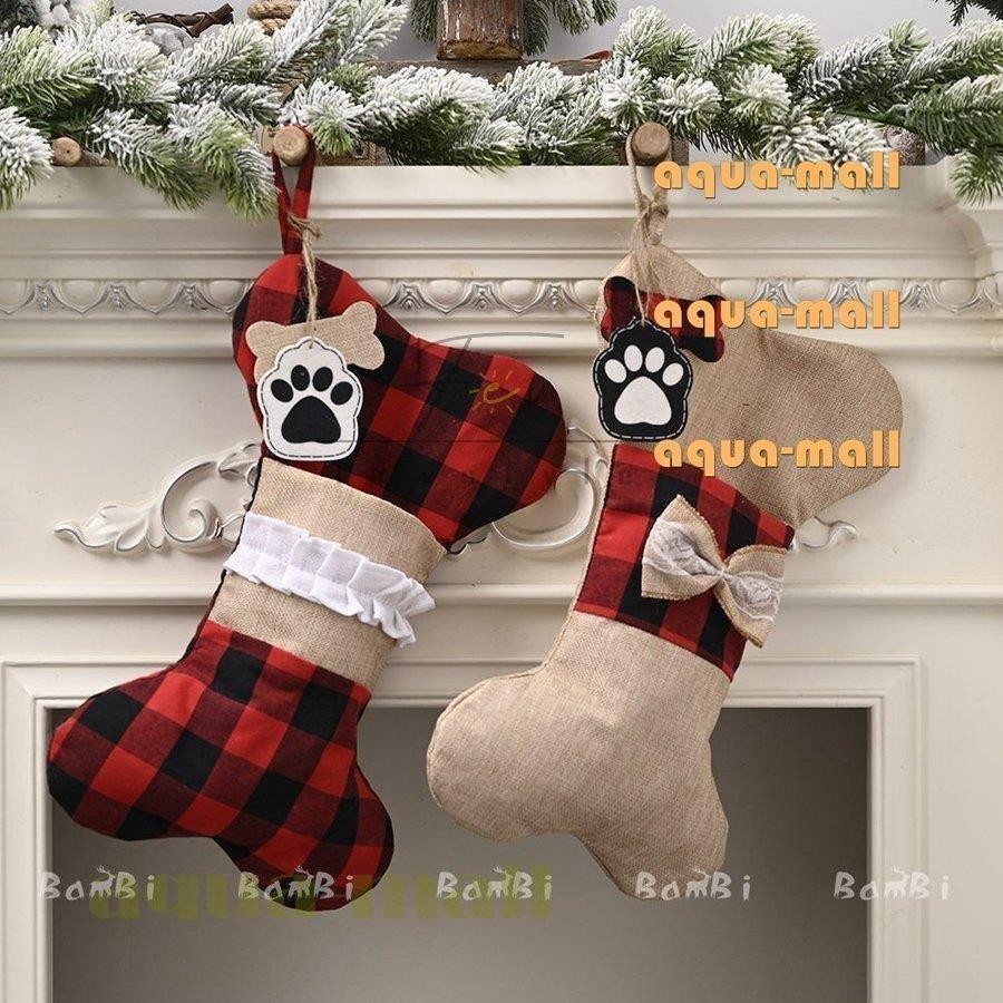 高評価の贈り物 クリスマスツリー 飾り クリスマス 玄関 置物 クリスマスブーツ ソックス プレゼント